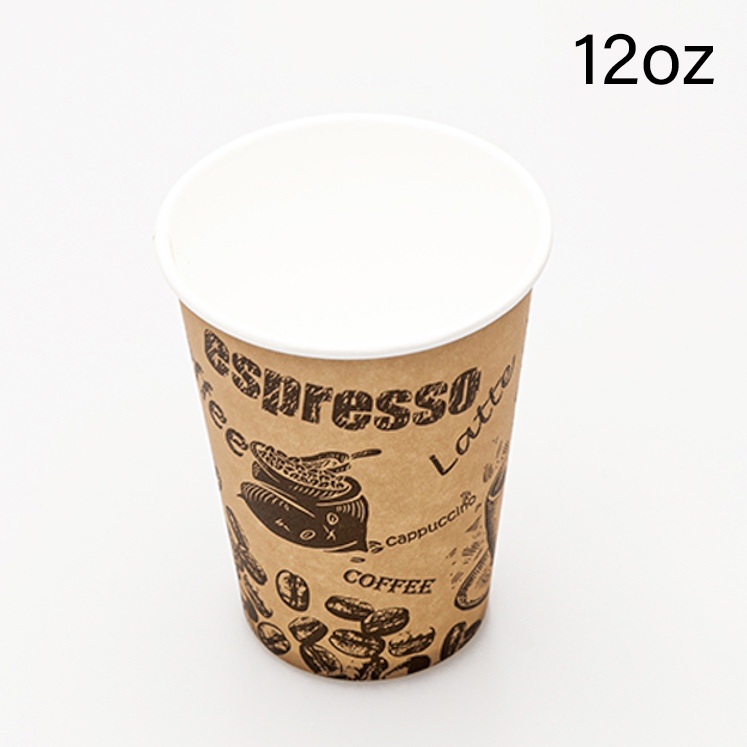 Puodelis popierinis coffee design 12oz Kinija, 1000vnt/dėž.